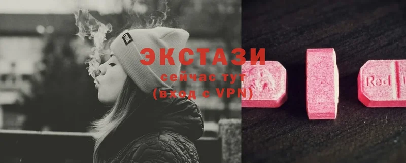 ОМГ ОМГ   Шелехов  Ecstasy Philipp Plein 